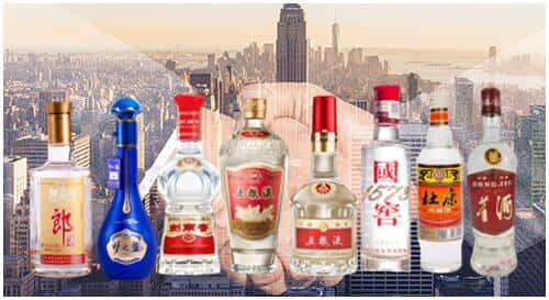 浠水县回收名酒